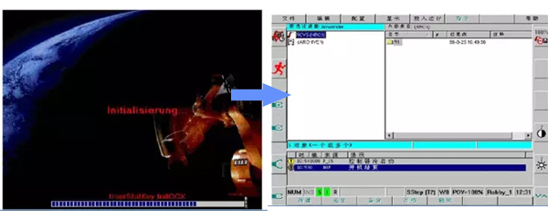 kuka示教器控制器開(kāi)機(jī)